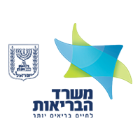 משרד הבריאות